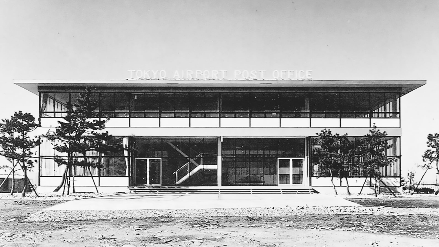 日本郵政建築株式会社